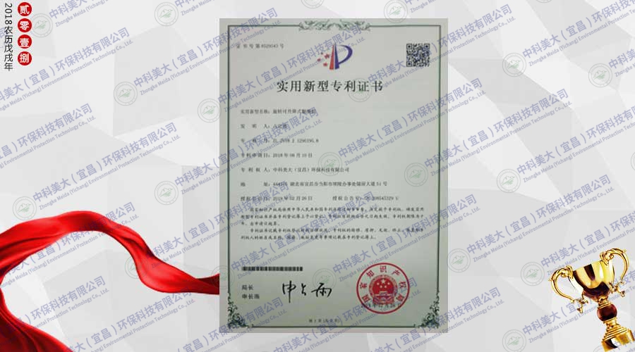 &#20048;&#40060;&#32593;&#39029;&#29256;&#45;&#20048;&#40060;&#40;&#20013;&#22269;&#41;&#23448;&#26041;