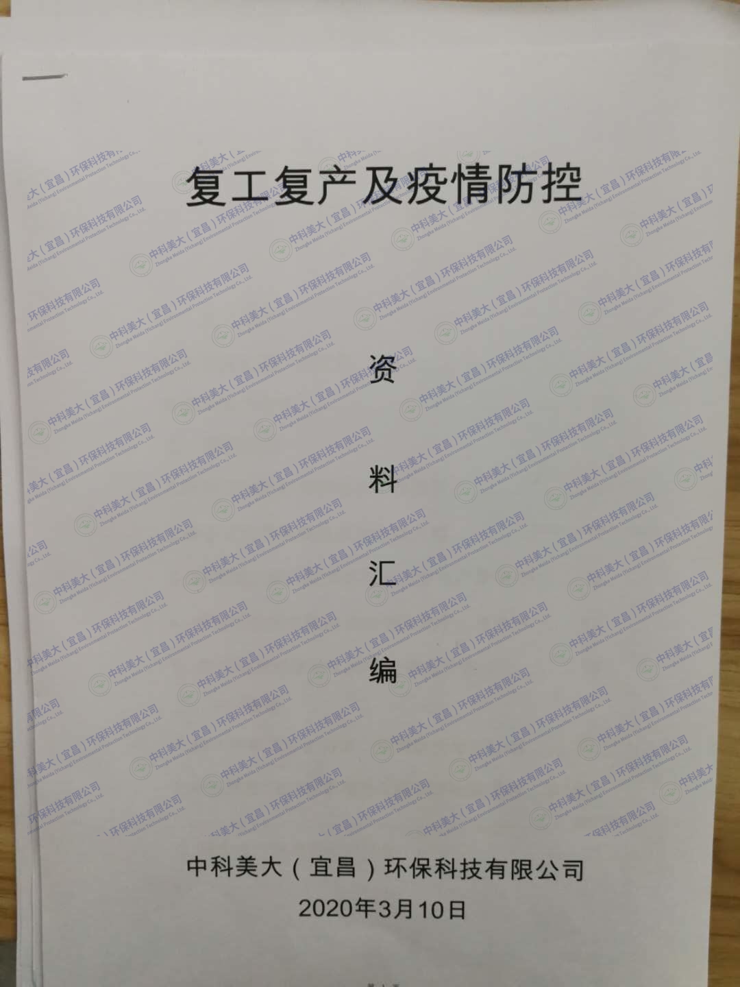 &#20048;&#40060;&#32593;&#39029;&#29256;&#45;&#20048;&#40060;&#40;&#20013;&#22269;&#41;&#23448;&#26041;