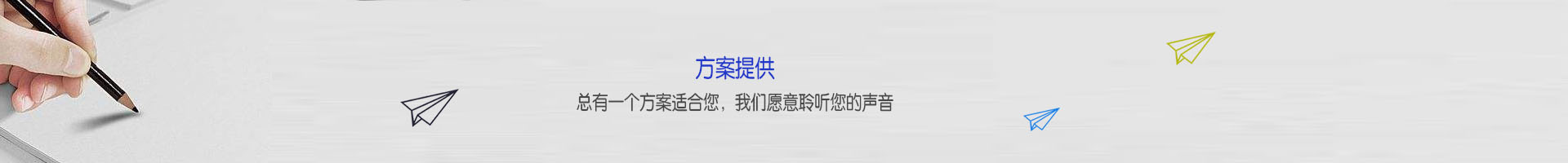 &#20048;&#40060;&#32593;&#39029;&#29256;&#45;&#20048;&#40060;&#40;&#20013;&#22269;&#41;&#23448;&#26041;